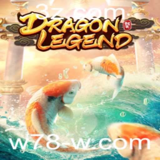 Explorando DragonLegend: Um Guia Completo para o Jogo de Sucesso